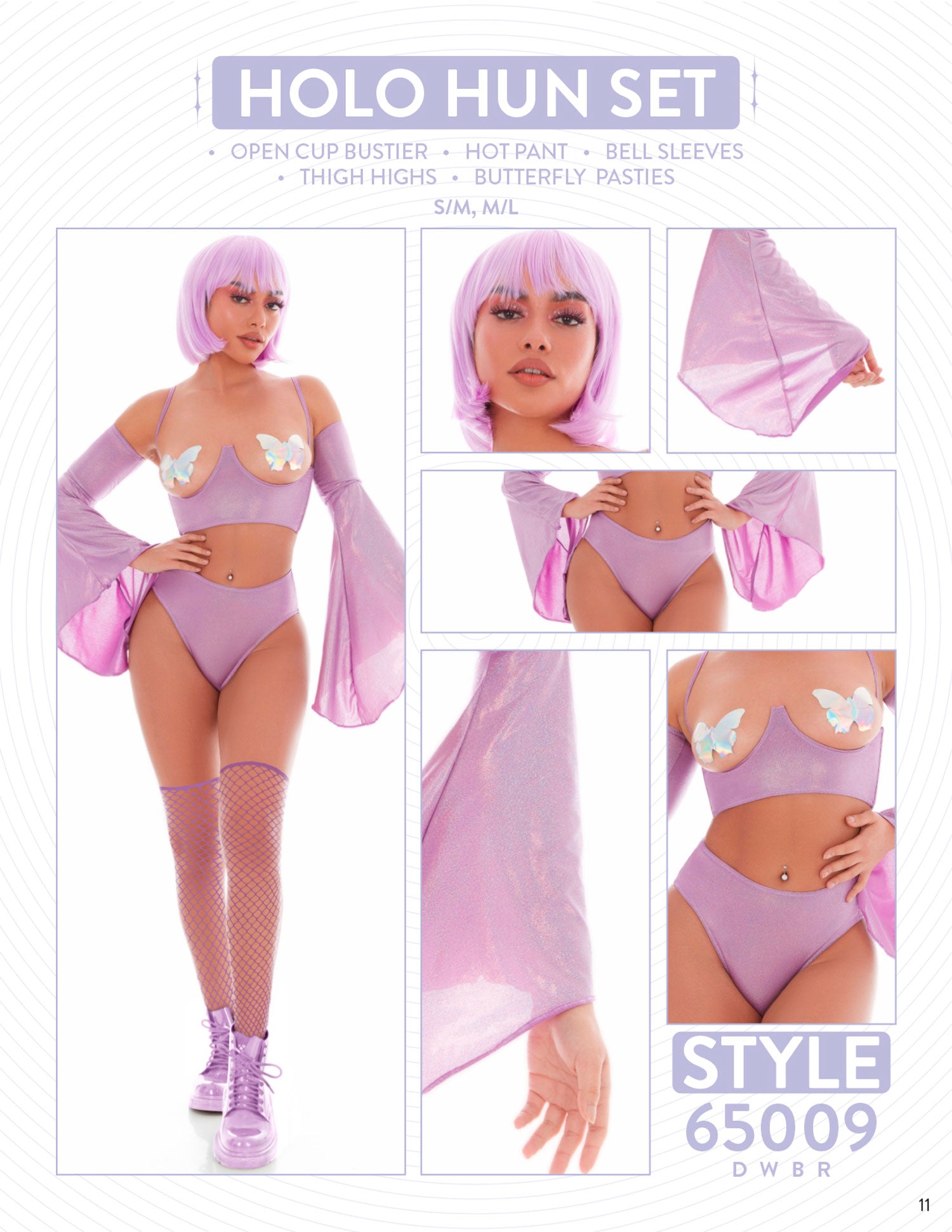 Holo Hun 5pc Set - Purple