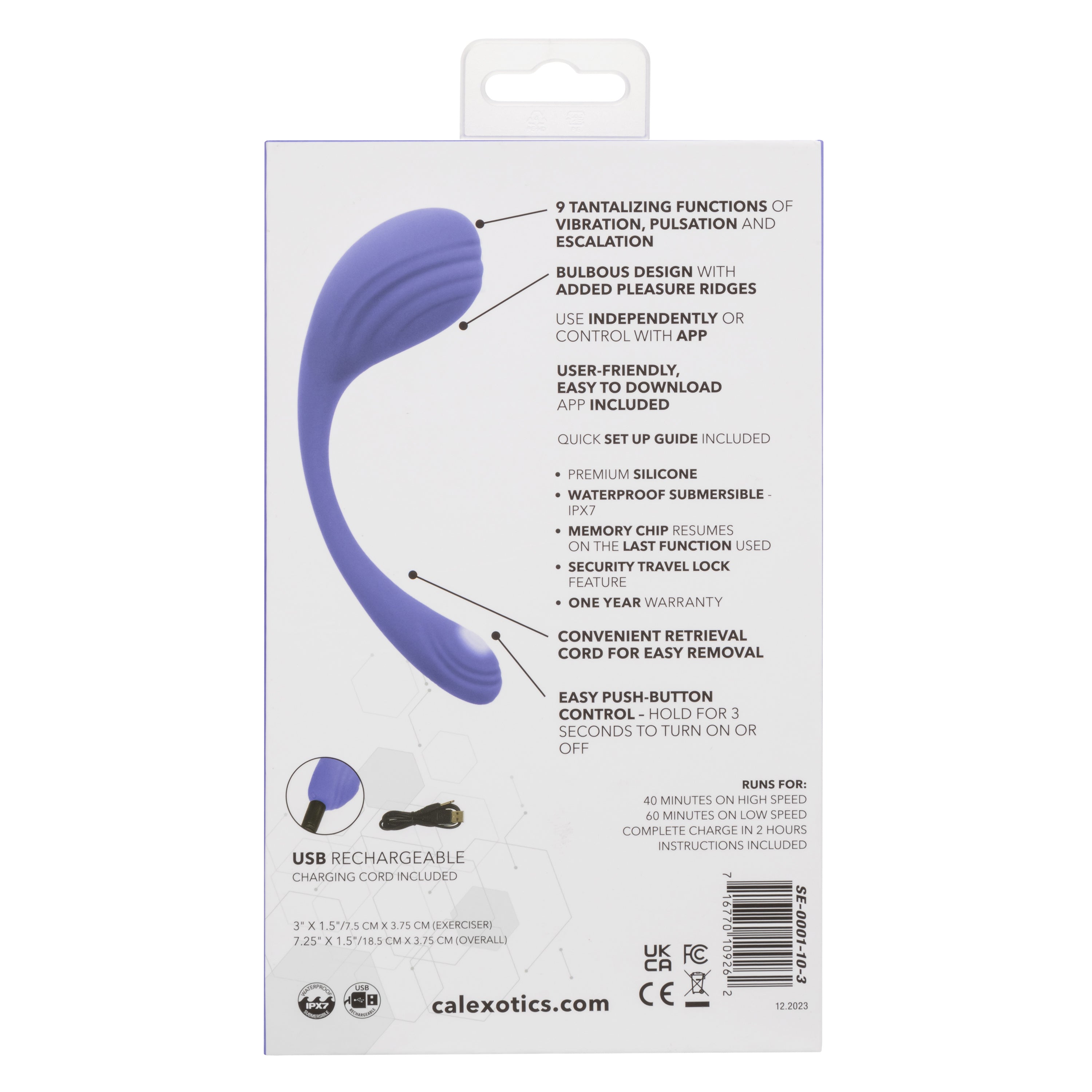 Kegel Bloom
